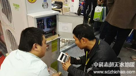 無(wú)水地暖熱泵展